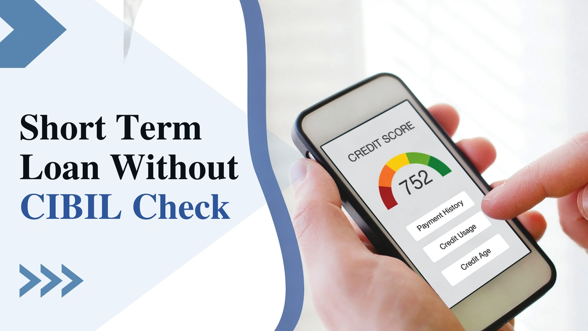 When "Instant" Isn't Always "Smart" | Decoding the Appeal of Short Term Personal Loan Online