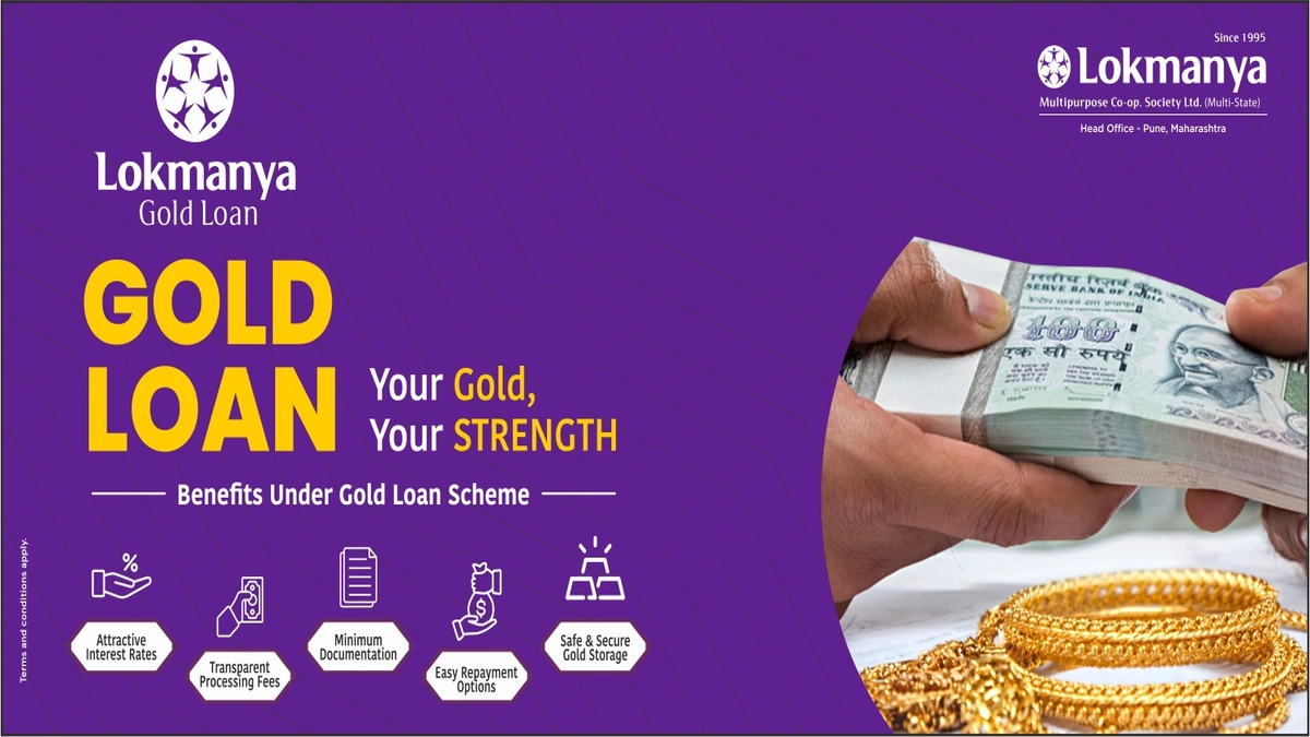 Gold Loan Instantly | The Hidden Max You Can Get?